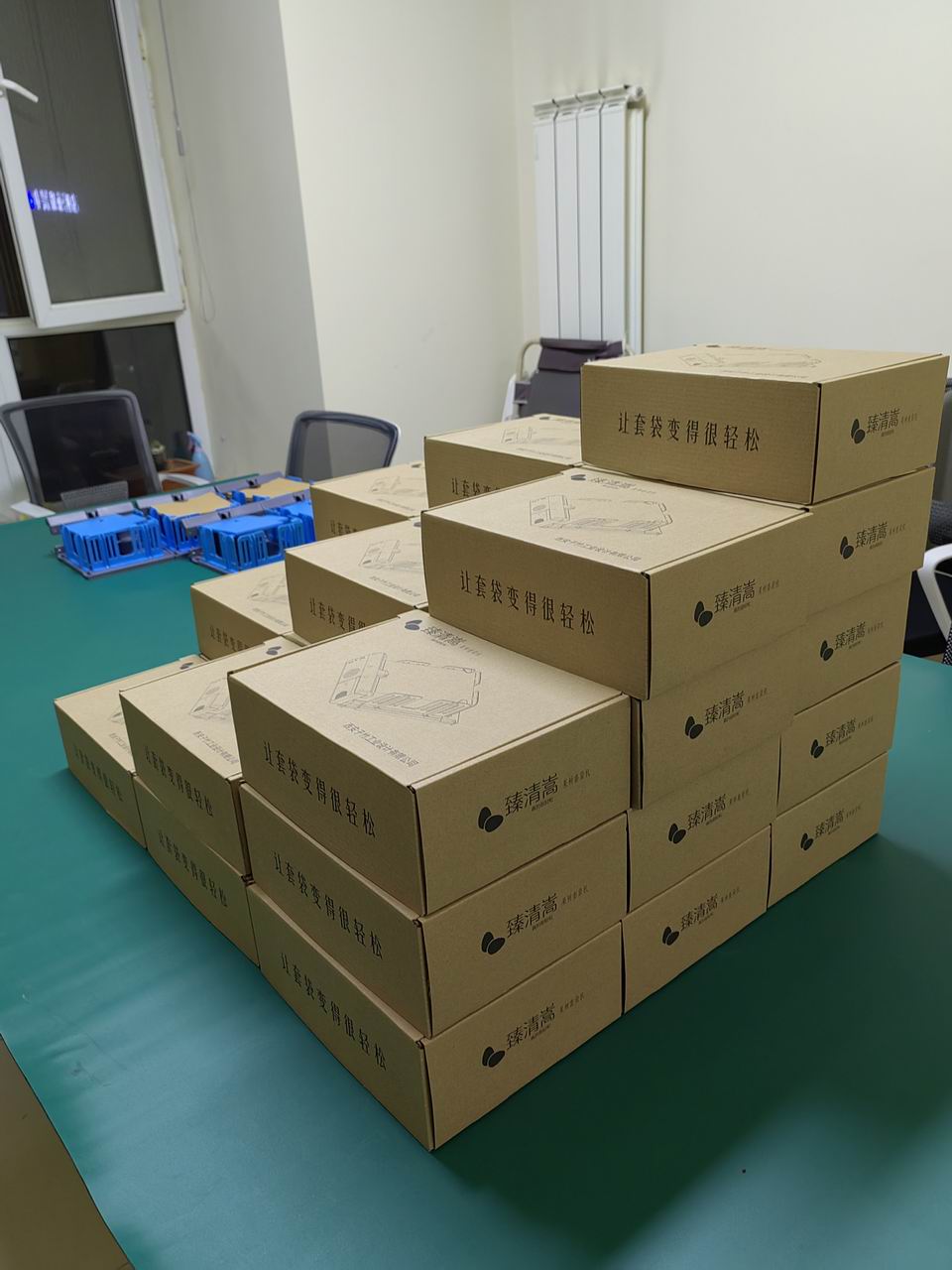 西安工業(yè)設計/西安結構設計/西安外觀設計/西安產品設計/工業(yè)設計/產品設計/結構設計/外觀設計/產品外觀設計/產品結構設計